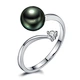 18K Gold Tahitian  Pearl Ring
